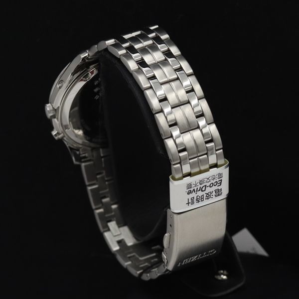 1円 稼働 美品 箱付 シチズン 電波ソーラーH415-S033004 エコドライブ 