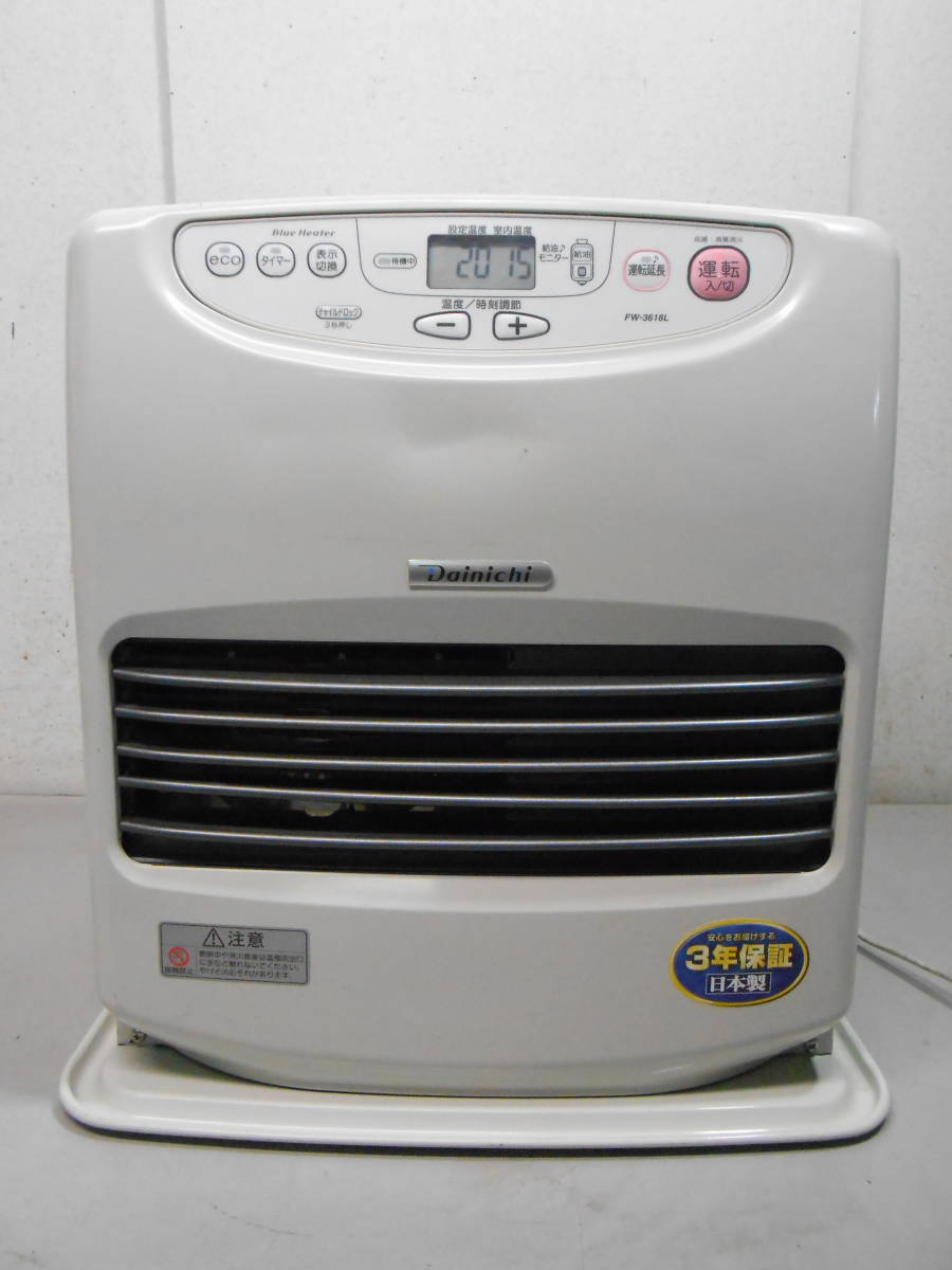 ダイニチブルーヒーター　FW-3321KE ダイニチ ブルーヒーター | 2021年 FW-3321KE 2016年製 ☆ダイニチ