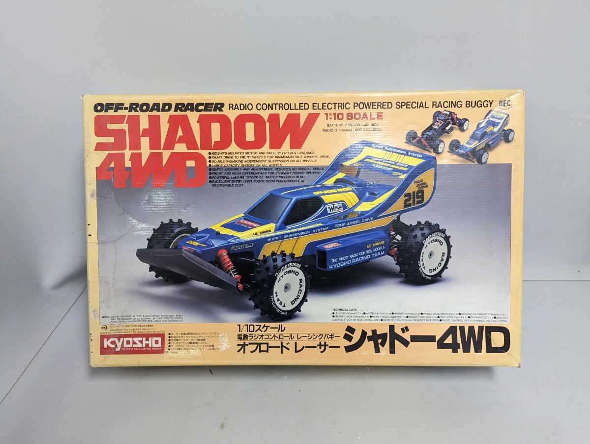 □希少 京商 1/10 RC バギー シャーシ□ 当時物☆京商☆