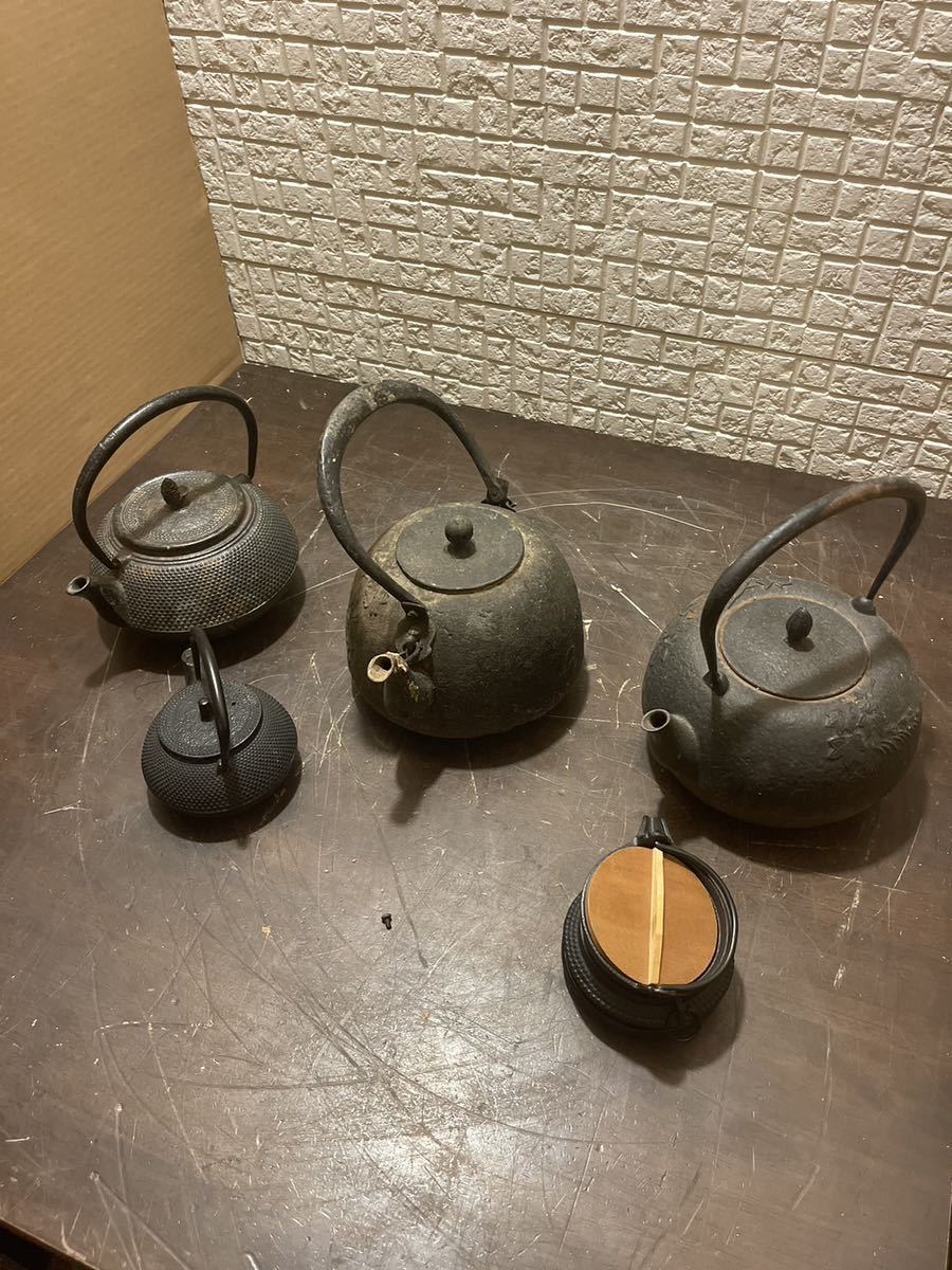 南部鉄瓶 まとめセット 茶道 【公式通販】