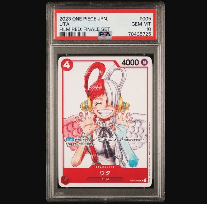 ワンピースカードゲームウタPSA10セット ワンピースカードゲームウタPSA10セット