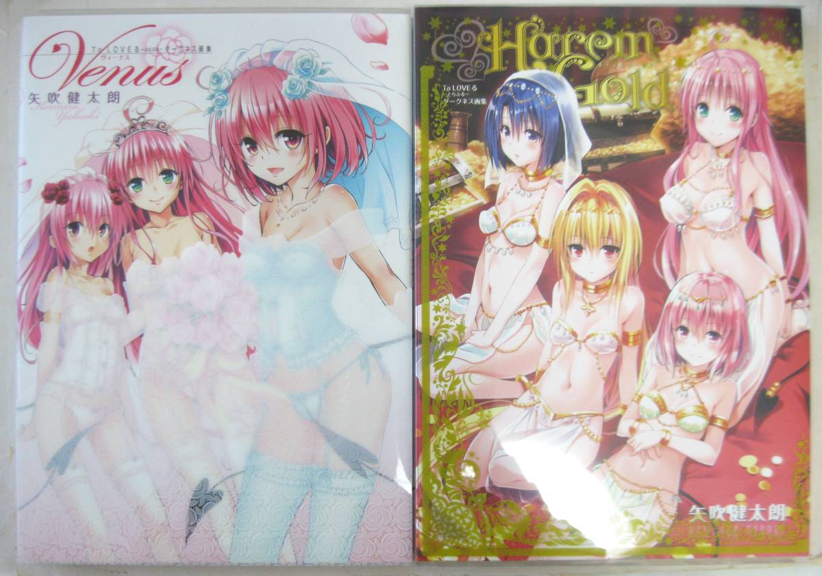 川元利浩 血界戦線 色紙 直筆サイン入り アニメスタイル 川元利浩 血界戦線 直筆サイン入り複製色紙付 川元利浩アニメーション