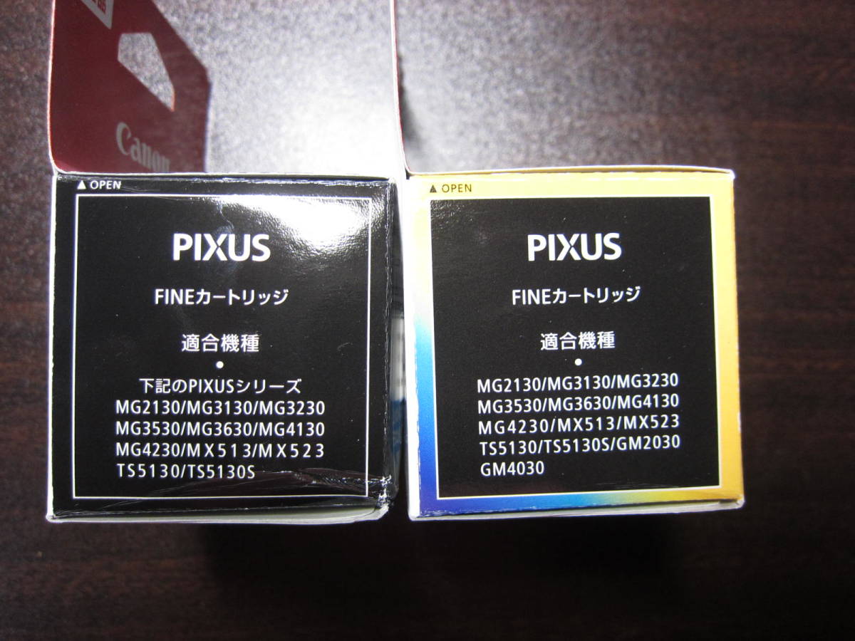 Canonキャノン☆純正インクカートリッジ BC-340XL + BC-341XL ブラック