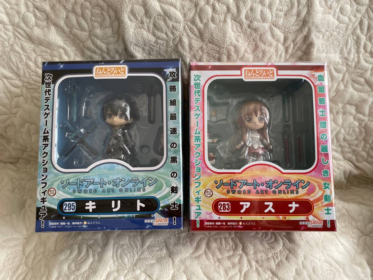 ねんどろいど アスナ キリト グッドスマイルカンパニー ソードアート