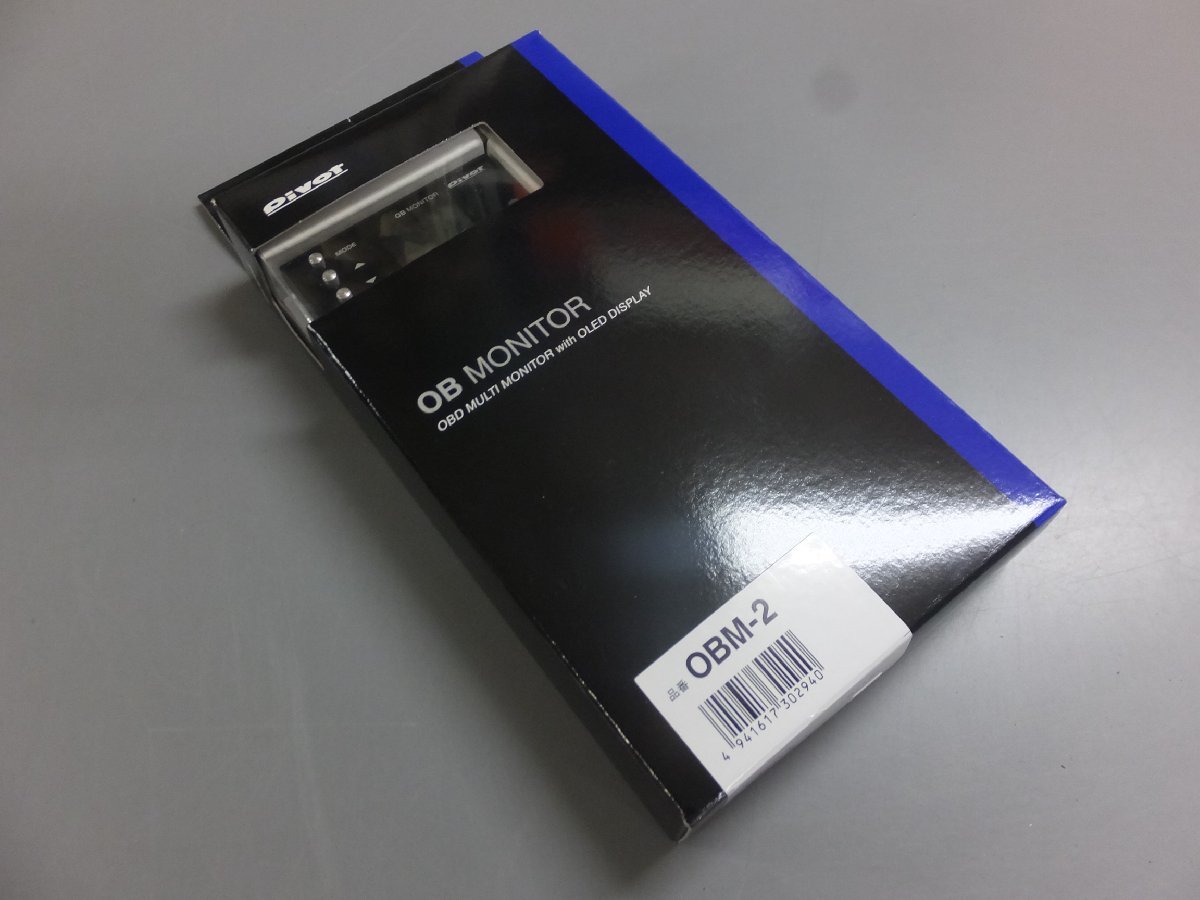 未使用未開封・長期在庫品】PIVOT ピボット メーター OBM-2 - PIVOT OB 