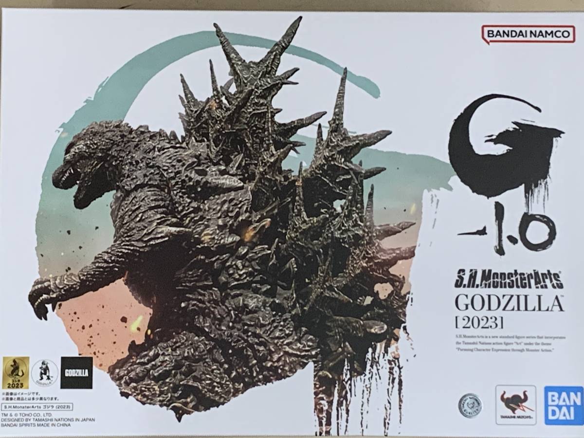 S.H.MonsterArts ゴジラ (2023)●即決有