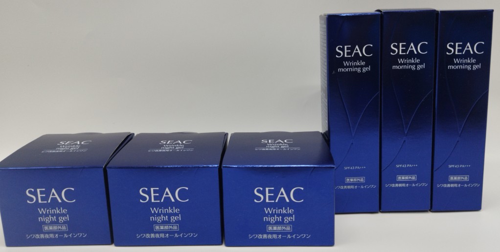 新品 KEWTOPIA キュートピア ヒアロワン 美容液ジェル 50g HYALO ONE