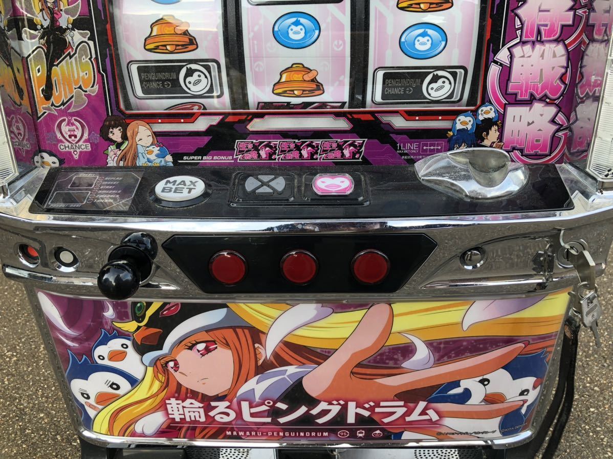 パチスロ実機 家庭用電源 輪るピンクドラム 輪るピングドラム パチスロ