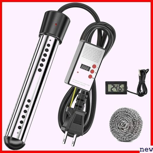 新品◆ 投げ込みヒーター ブラック＋サーモスタット 学校に適しています ウトドア 電気給湯器 1500W携帯湯沸かし器 282