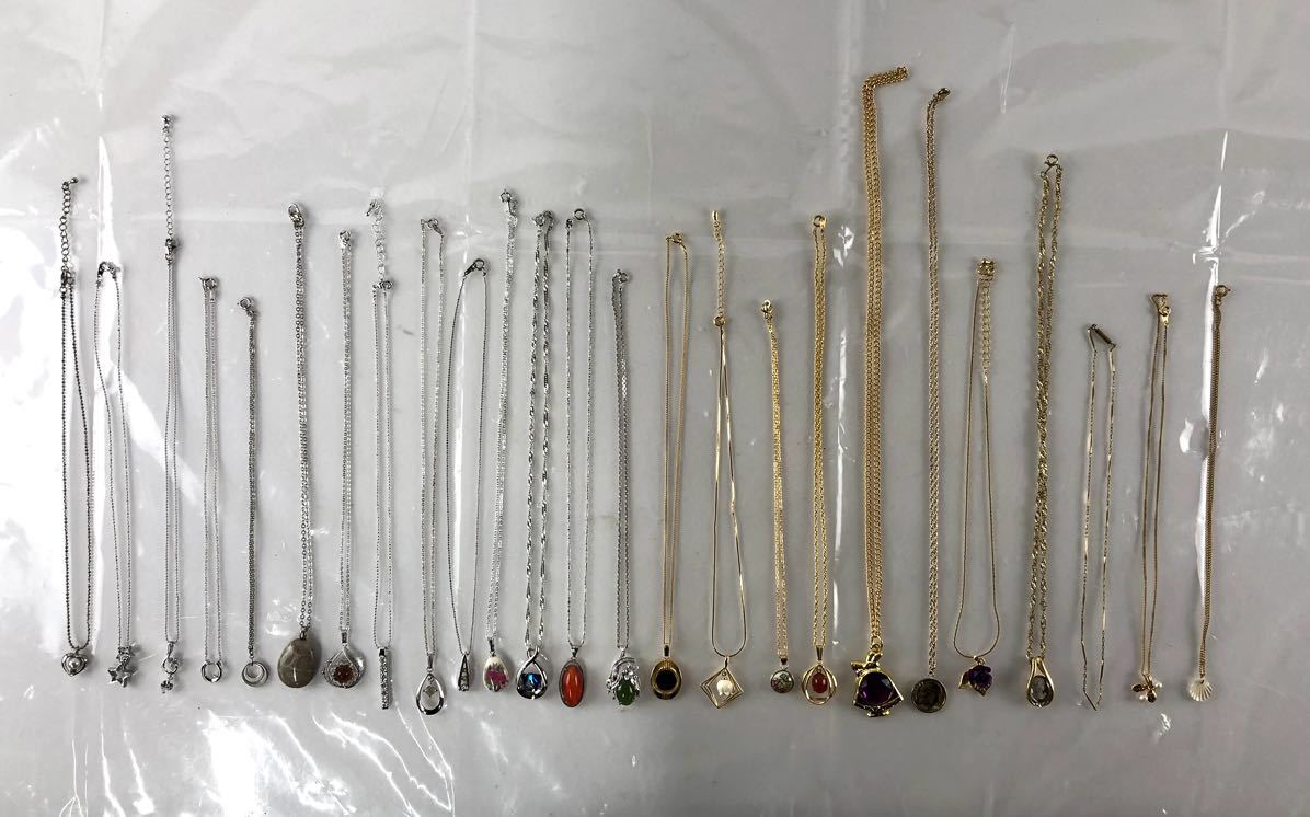 アクセサリー 約5キロ以上 リング アクセサリーまとめ売り 処分整理品 