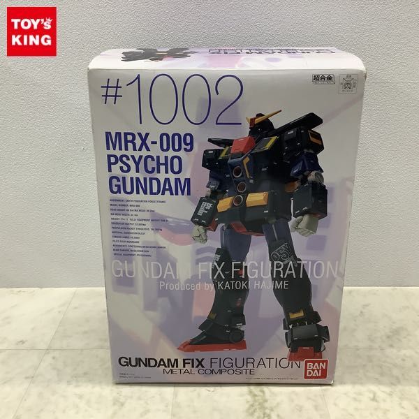 1円〜 バンダイ GUNDAM FIX FIGURATION METAL COMPOSITE/GFFMC #1002 機動戦士Zガンダム サイコガンダム