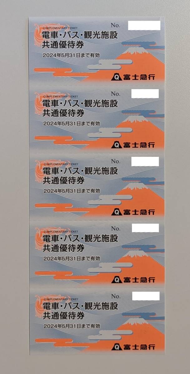g1097493562.4