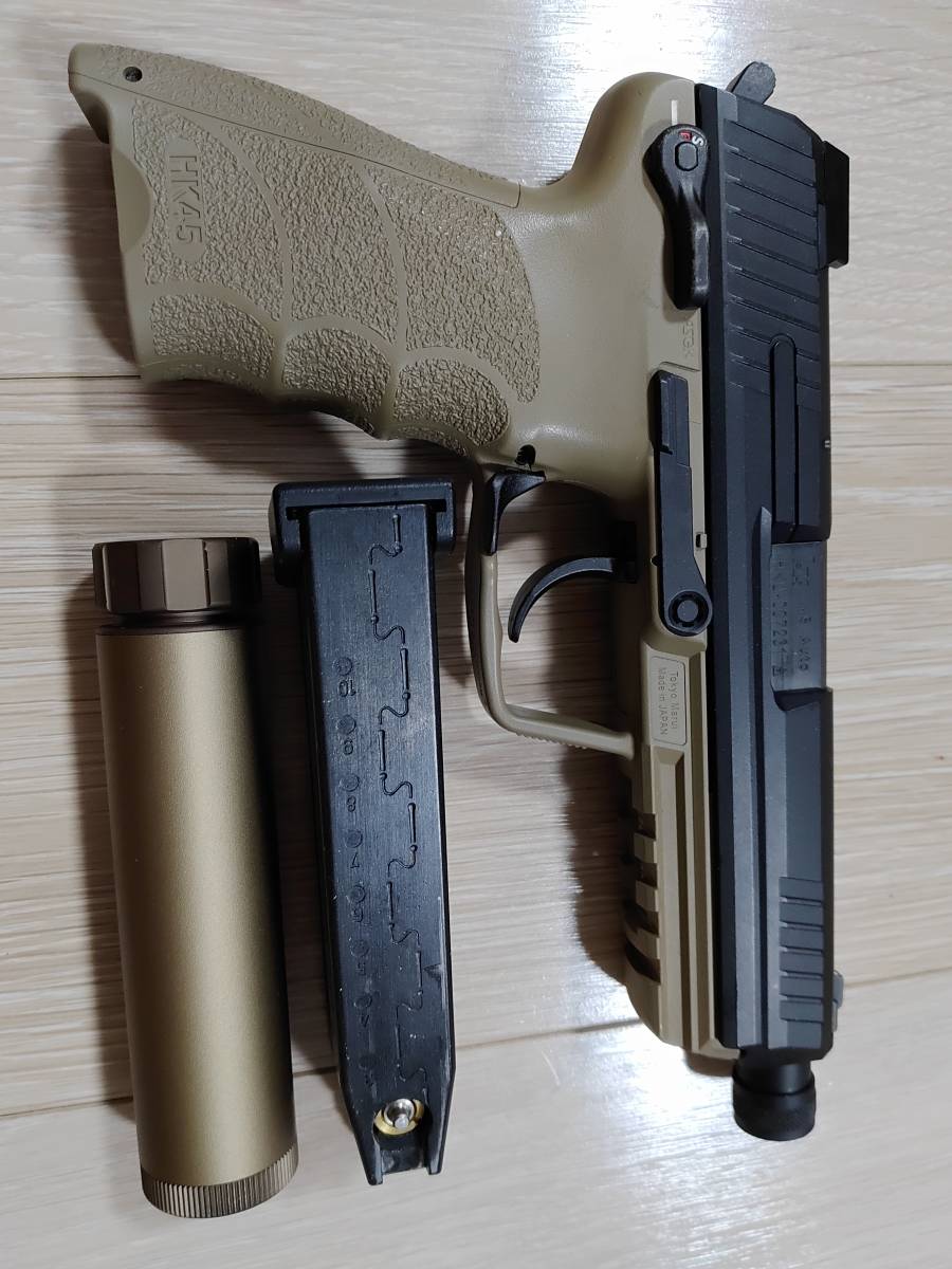 マルイ HK45 タクティカル ガスブローバック | VILLE-SAINTEMARIE.COM