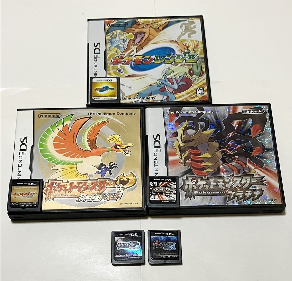 【ジャンク品】DSソフトまとめ売り　ポケモンシリーズ16本 ZR-18】全て動作品☆DSソフト ポケモンシリーズまとめて5本セット
