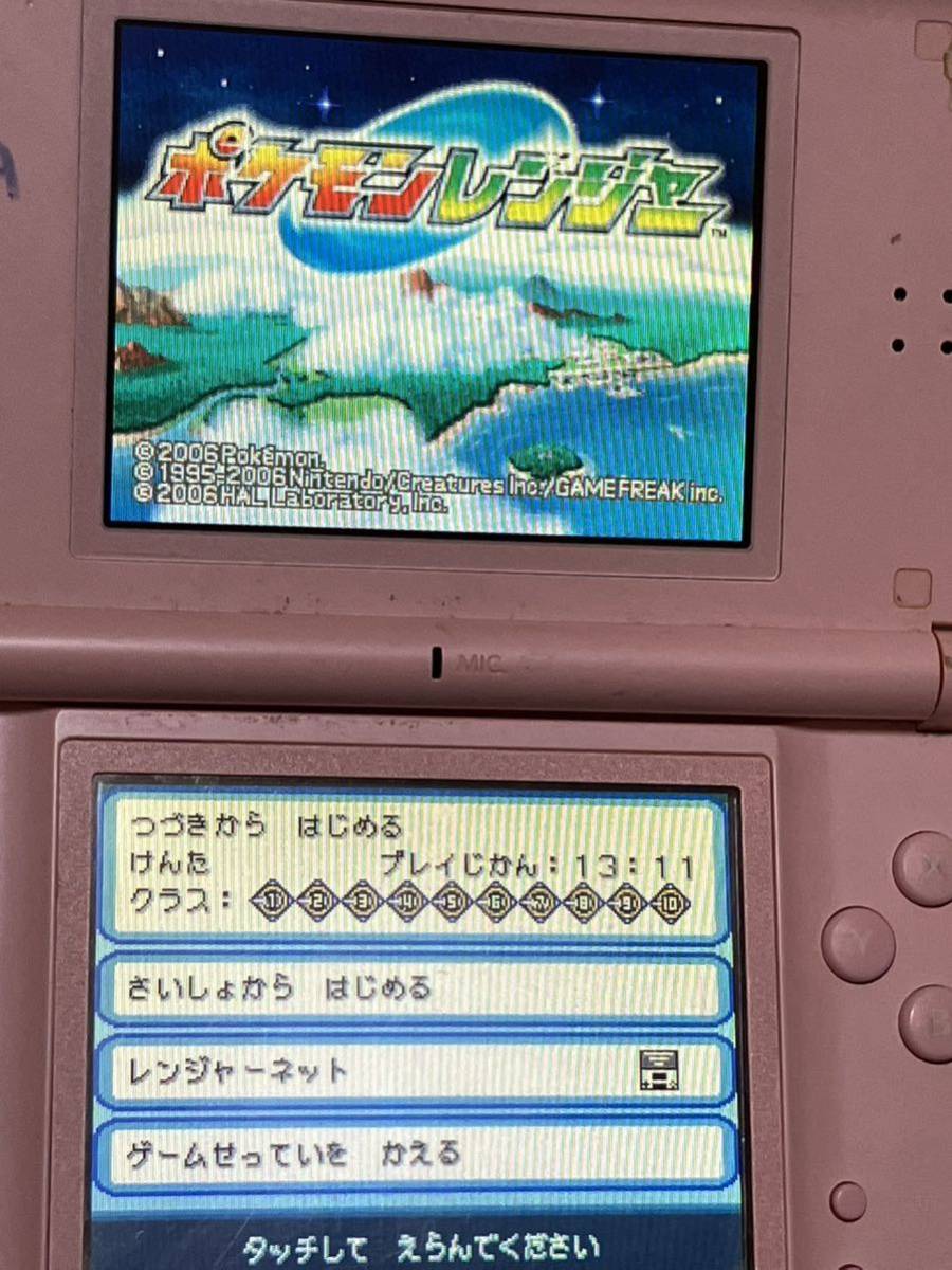 ZR-18】全て動作品☆DSソフト ポケモンシリーズまとめて5本セット
