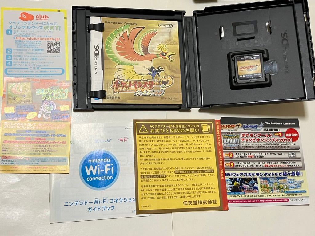 ZR-18】全て動作品☆DSソフト ポケモンシリーズまとめて5本セット