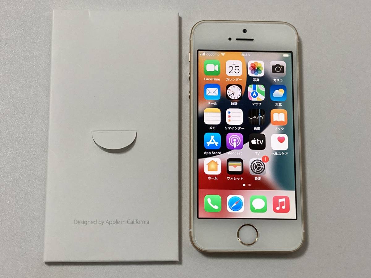 iPhone SE（初代）128GB ゴールド海外版SIMフリー iPhone SE 第1世代
