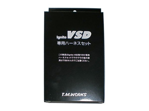 アルファ16V＆CI イグナイトVSD セット VSD alpha - パーツ Ignite CL7