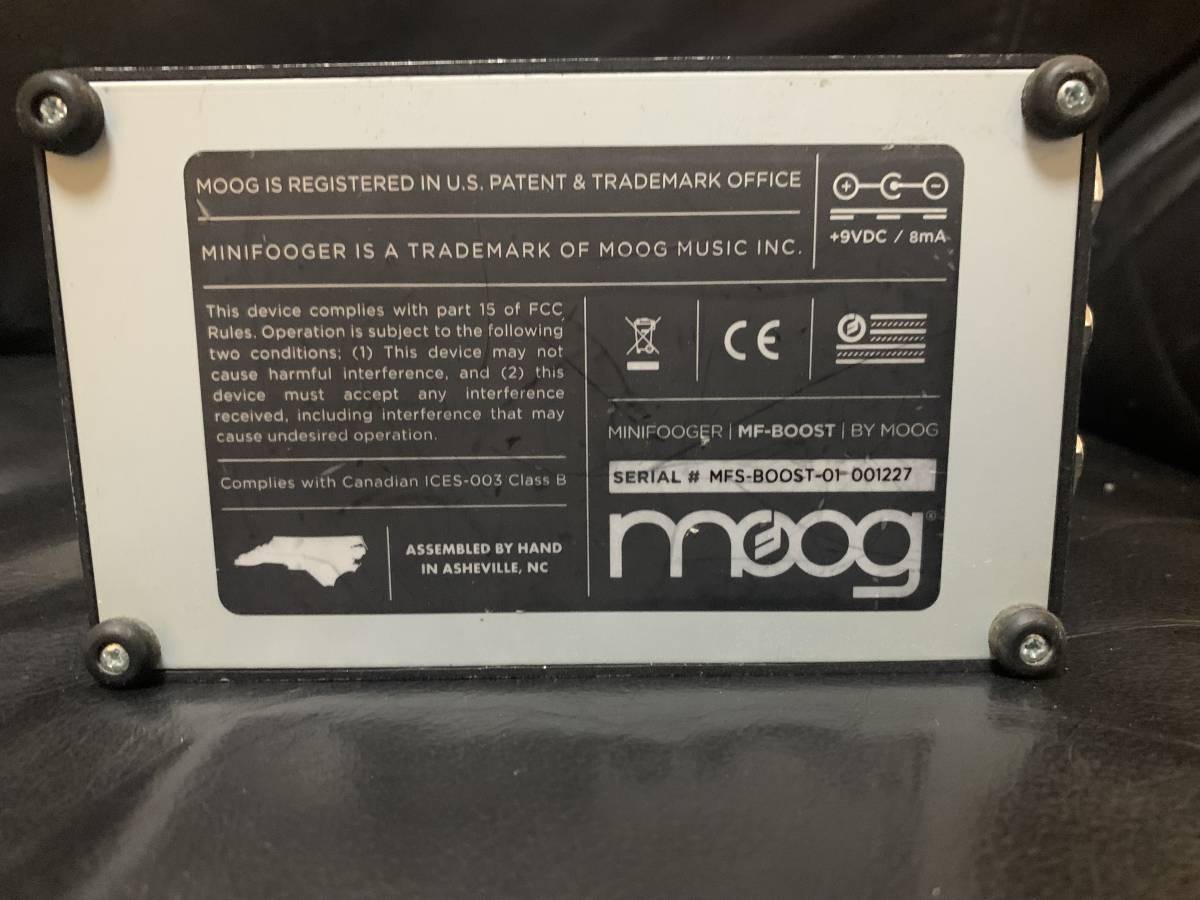 moog MF BOOST