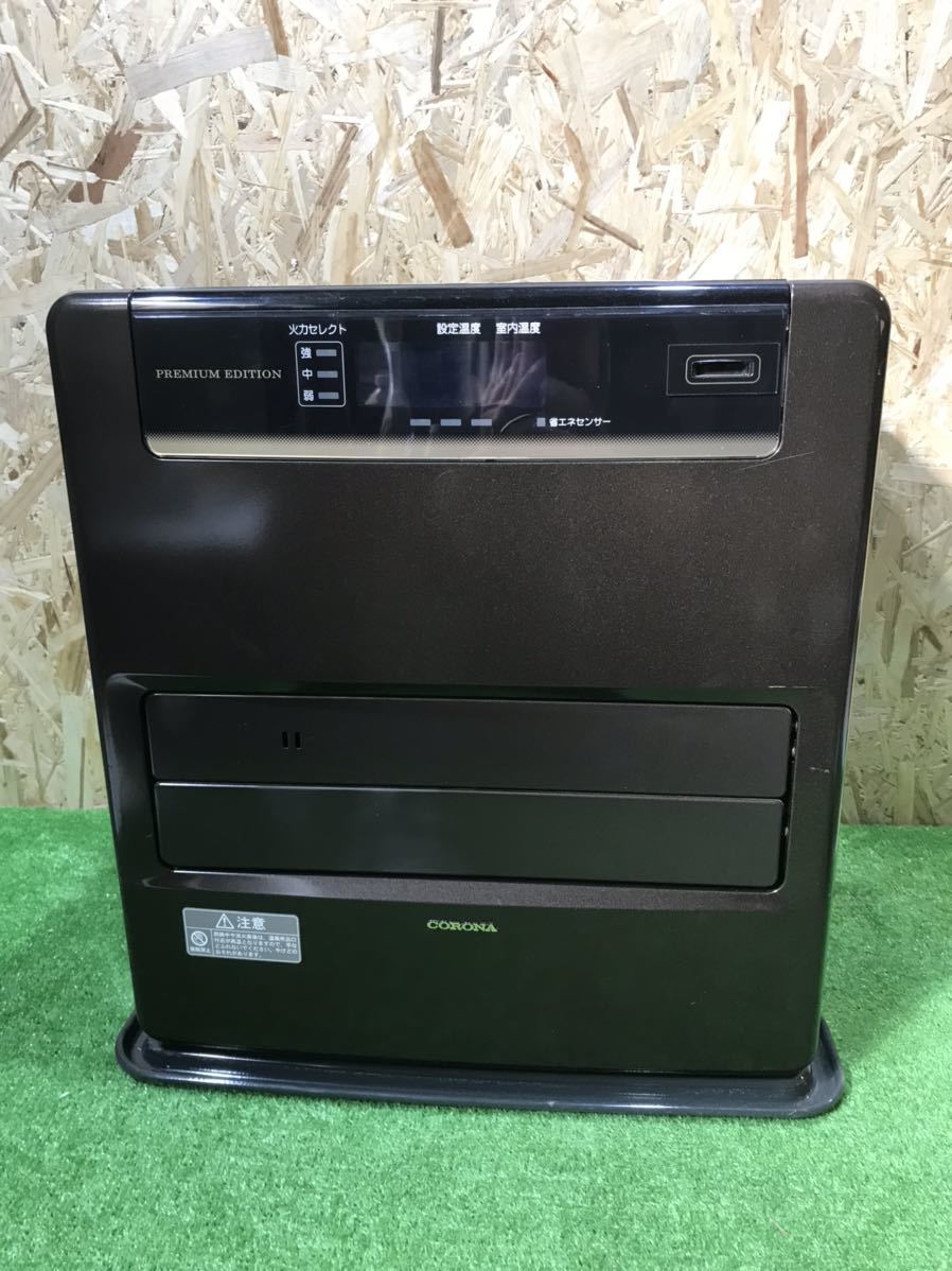 値下げしました CORONA FH-WZ3617BY(TU) 石油ファンヒーター FH