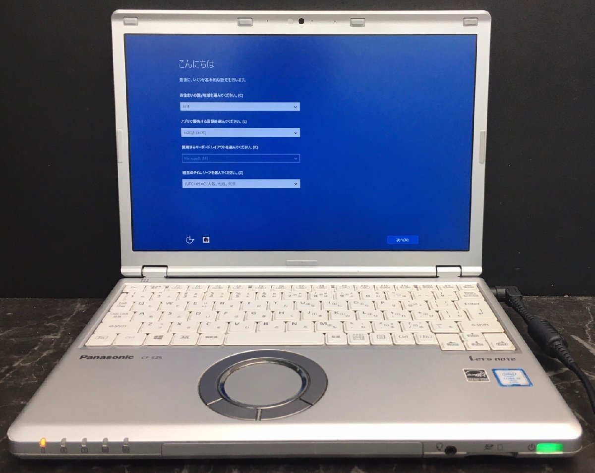 note Core Let's Panasonic □ジャンク 1円～ -レッツノート i5 ⁄ 今