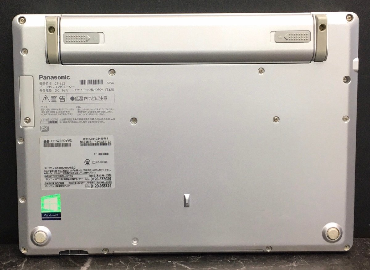note Core Let's Panasonic □ジャンク 1円～ -レッツノート i5 ⁄ 今