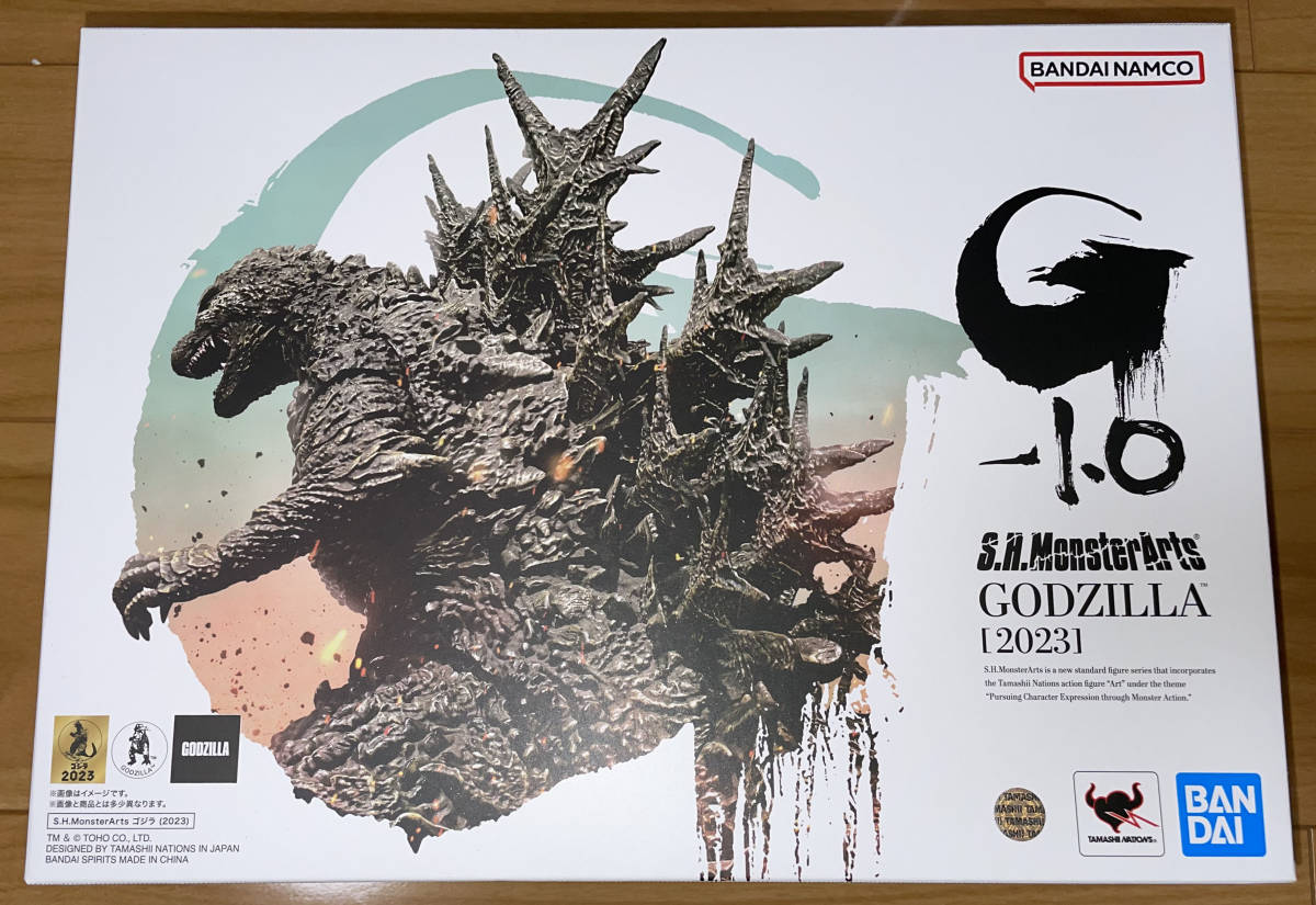 S.H.MonsterArtsゴジラ (2023) 【公式通販】