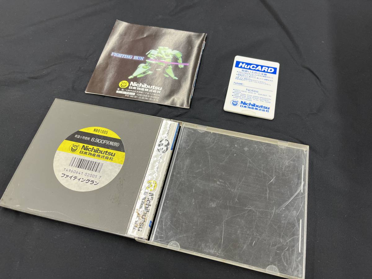 PCエンジン FIGHTING RUN ファイティングラン HuCARD ヒューカード レトロ 激レア_2