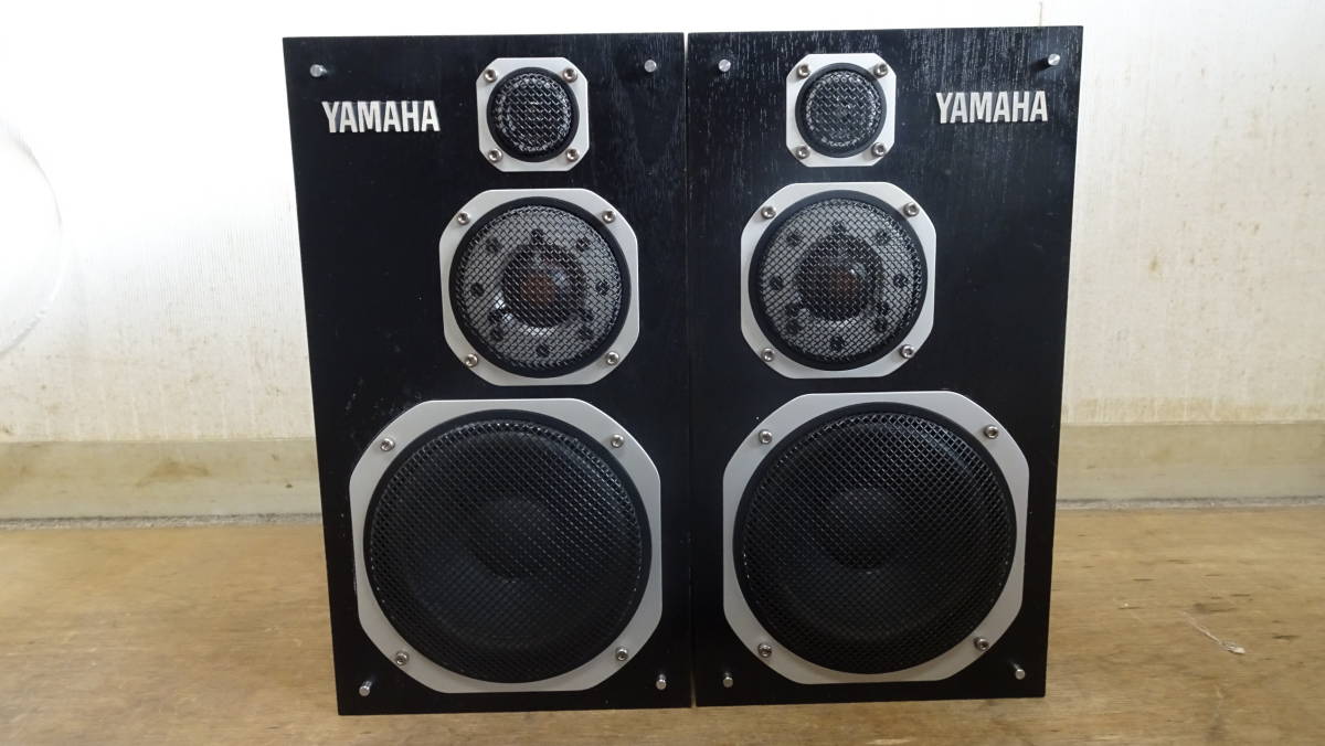 YAMAHA NS-1000MM Yamaha YAMAHA NS-1000MM Excellent of McIntosh⁄JBL