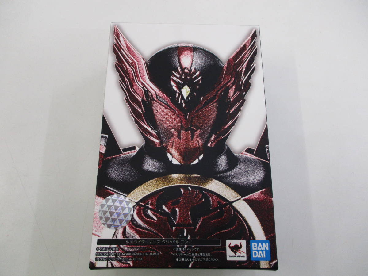 SHFiguarts真骨彫製法 仮面ライダーオーズタトバコンボ S.H.Figuarts
