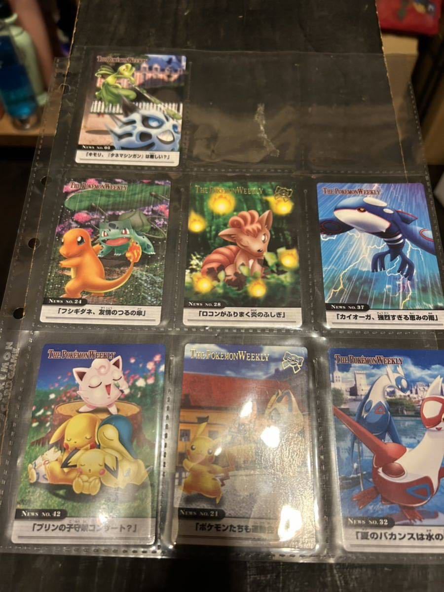 新品，人気SALE ⑩ ポケモン まとめ売り ウィークリー スナップ カード THE POKEMON WEEKLY アドバンス ジェネレーション カードダス Carddass(まとめ売り)｜売買されたオークション情報、yahooの商品情報をアーカイ まとめ売り