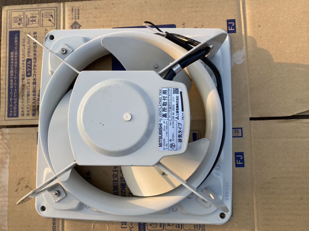 換気扇 三菱換気扇 三菱電機 未使用 EX-30FK6-C 三菱 クリーン 換気扇 三菱換気扇 三菱電機 未使用 EX-30FK6-C 三菱 クリーン