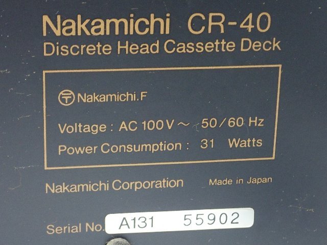 Nakamichi ナカミチ 3ヘッドシングルカセットデッキ CR-40 ¶ 6C7B3-3