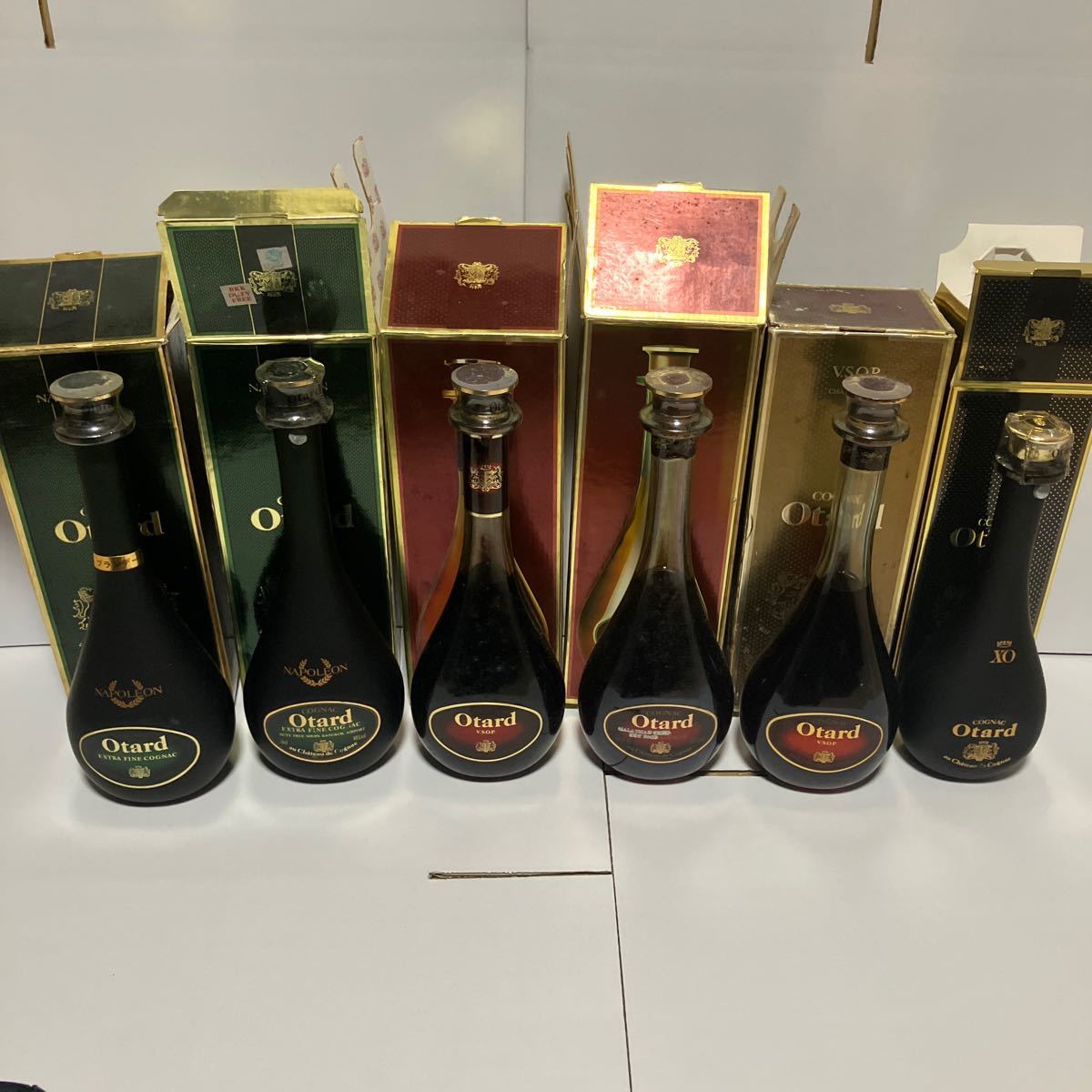 ブランデー ハーディー XO 700ml 【公式通販】