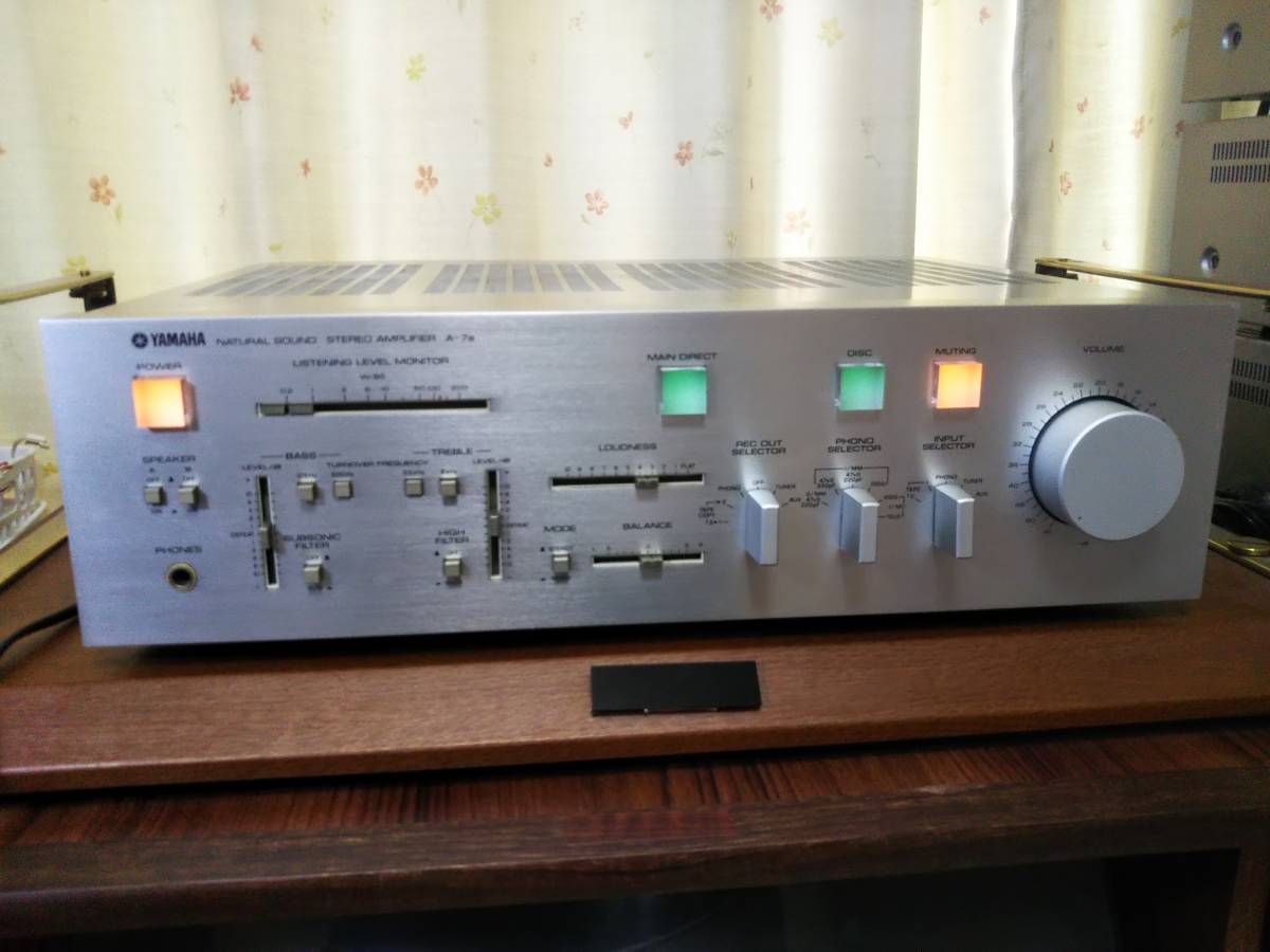 YAMAHA ヤマハA-7a 整備済み（作動保証期間有り） 【公式通販】