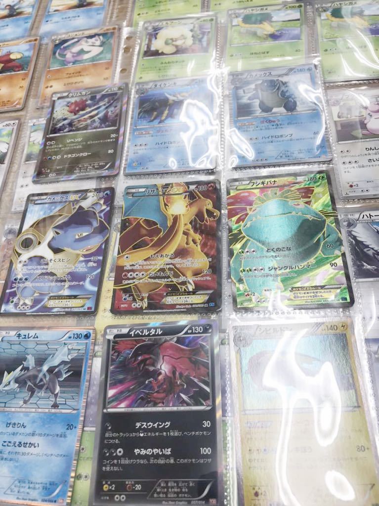ポケモンカード 引退 BW コレクション 昔のカード500枚以上 大量まとめ