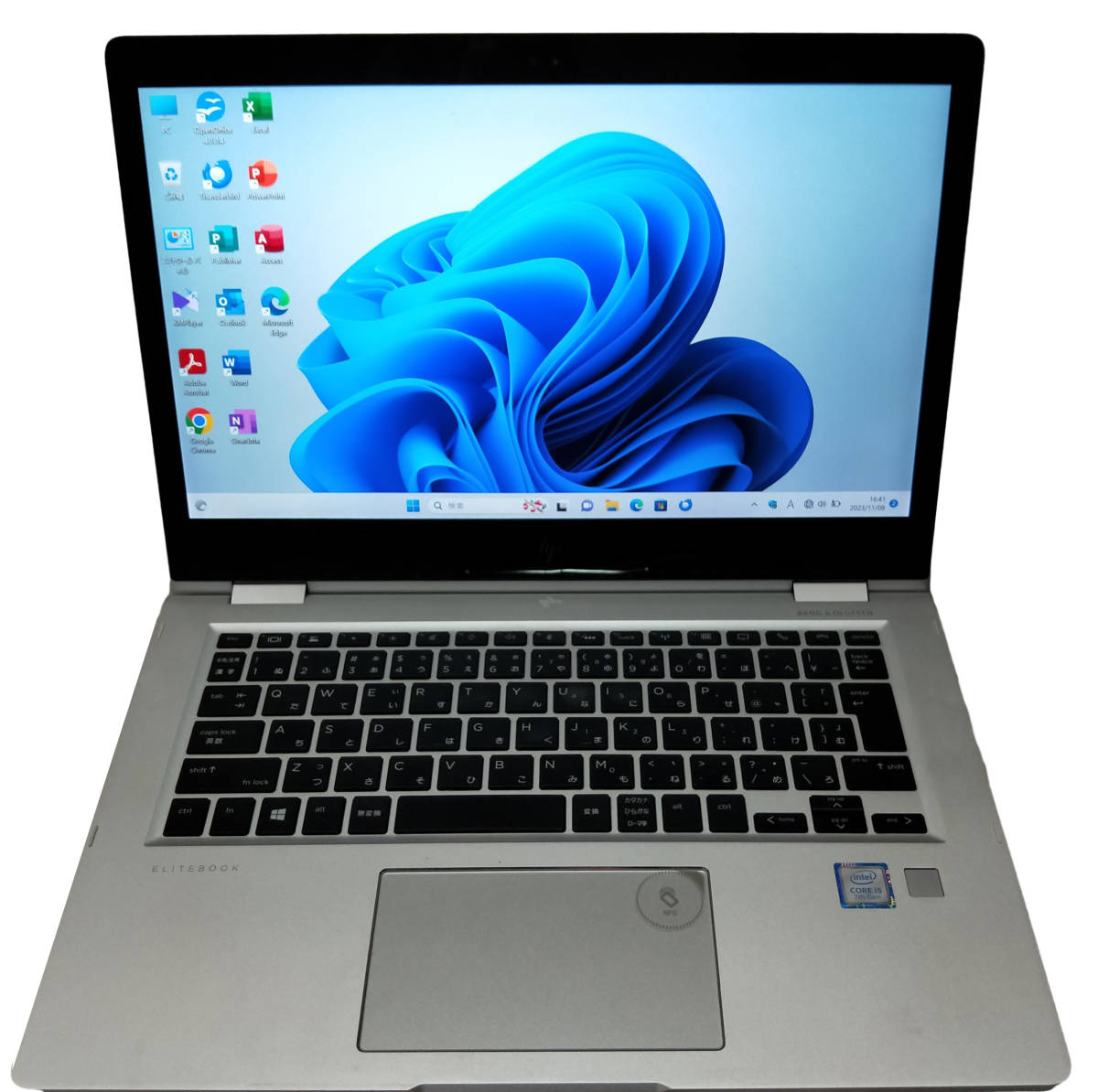 ノートPC eX.computer 15.6型PC N1543J i5-6300HQ