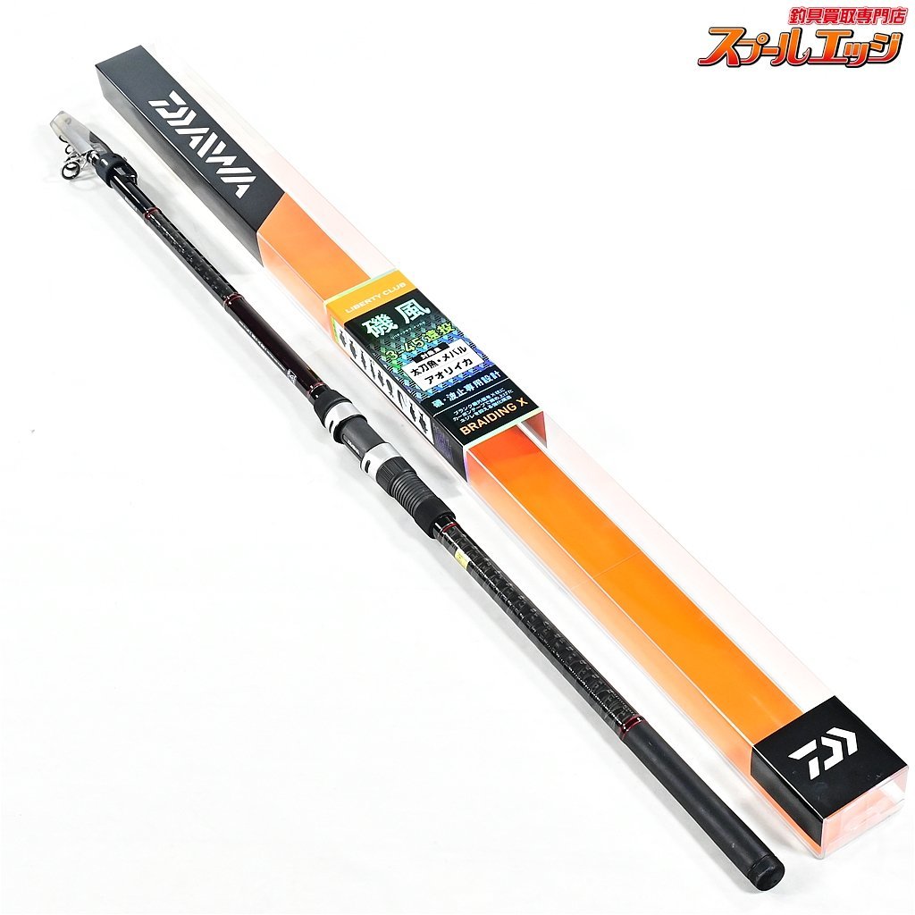 ★☆【ダイワ】 リバティクラブ 磯風 3-45 遠投・K DAIWA LIBERTY-CLUB Isokaze タチウオ メバル アオリイカ K_149★☆v29898