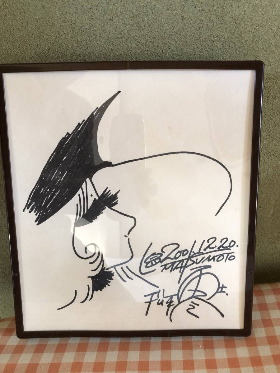 銀河鉄道999メーテル　松本零士