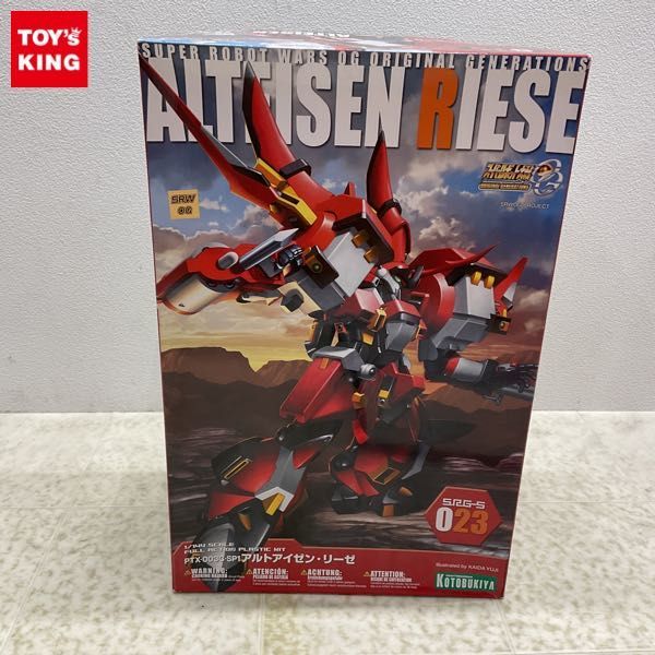 1円〜 コトブキヤ S.R.G-S スーパーロボット大戦OG アルトアイゼン