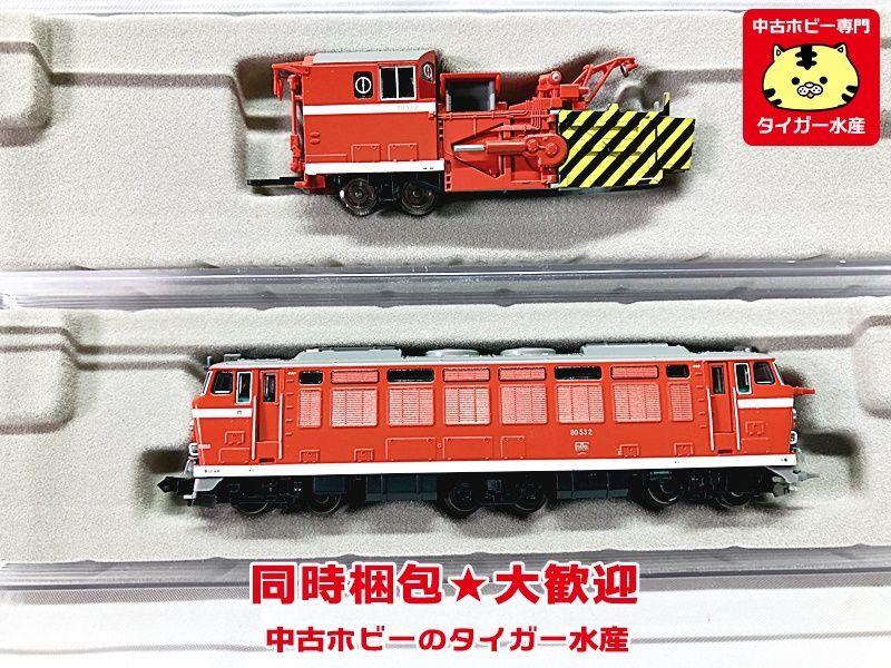 DD59-2ロータリー除雪機関車改造後2両セット Amazon | マイクロエース