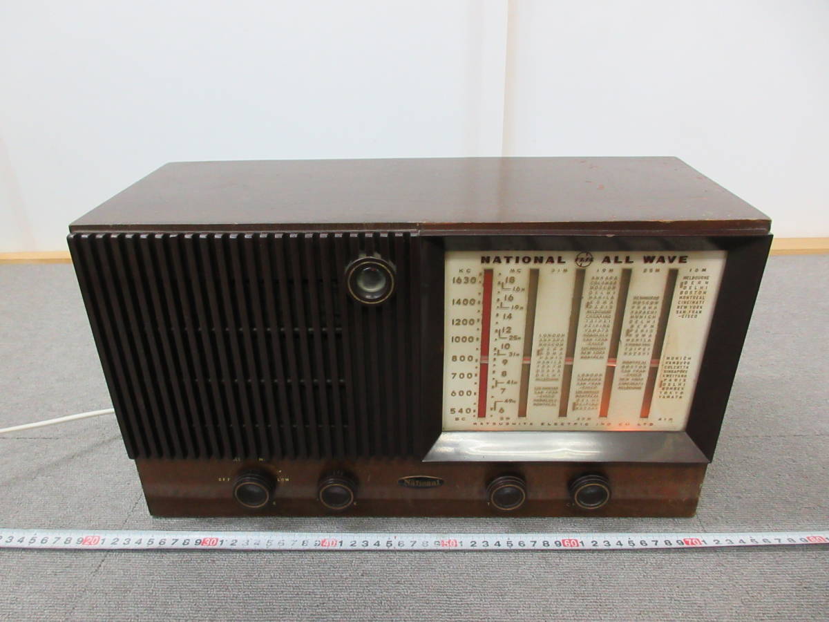 TR-714 SONY 1959年発売当時は世界最小の2バンドラジオでした ソニー