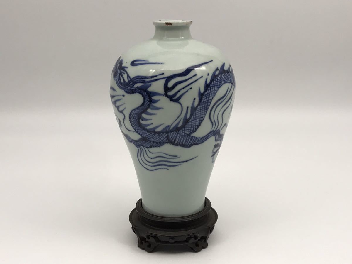 古美術 中国 染付 龍紋 香炉 古美術 中国 染付 龍紋 香炉 中国美術 古