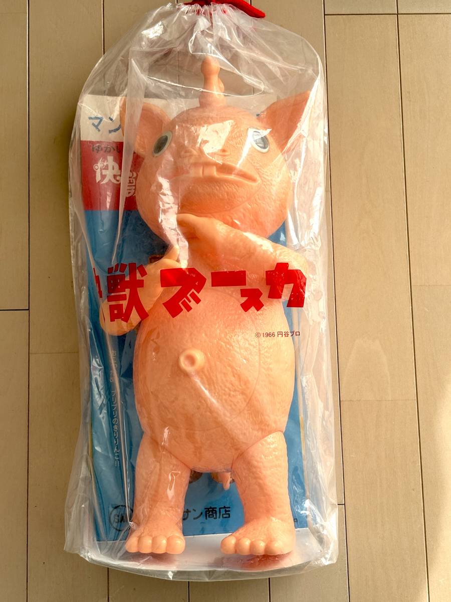 全国無料，限定SALE M1号 マルサン復刻DXブースカ 未塗装 レア(怪獣、宇宙人)｜売買されたオークション情報、yahooの商品情報をアーカイブ公開 - オークファン 怪獣、宇宙人