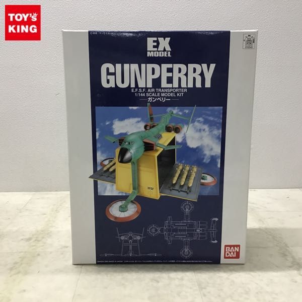 1円〜 バンダイ EXモデル 1/144 機動戦士ガンダム ガンペリー 1円〜 バンダイ EXモデル 1/144 機動戦士ガンダム ガンペリー