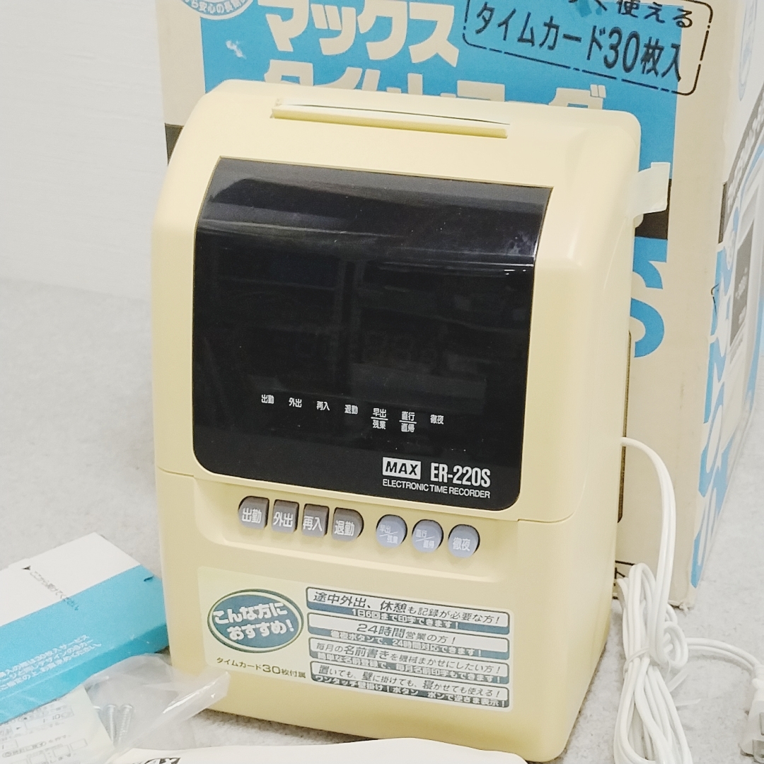 人気，得価】 11k4774by マックス/MAX タイムレコーダー ER220S 6欄