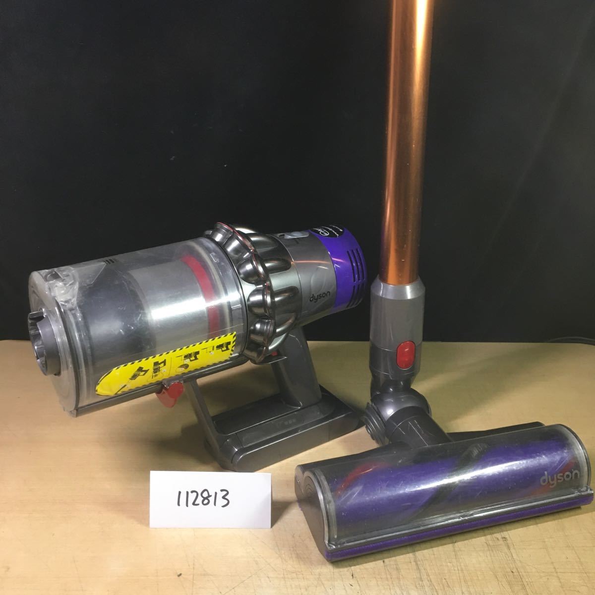 送料無料】(112813G) dyson SV12サイクロン式コードレスクリーナー
