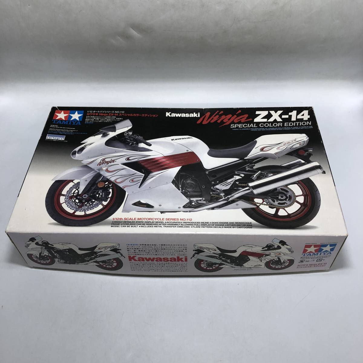 た～も★ 未組立 タミヤ プラモデル 1/12 オートバイシリーズ No.112 カワサキ