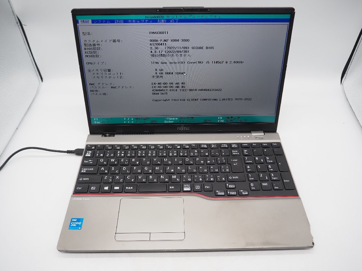 Y5544】【Z4883】☆FUJITSU☆LIFEBOOK U7511/G□Core i5-1145G7 2.60