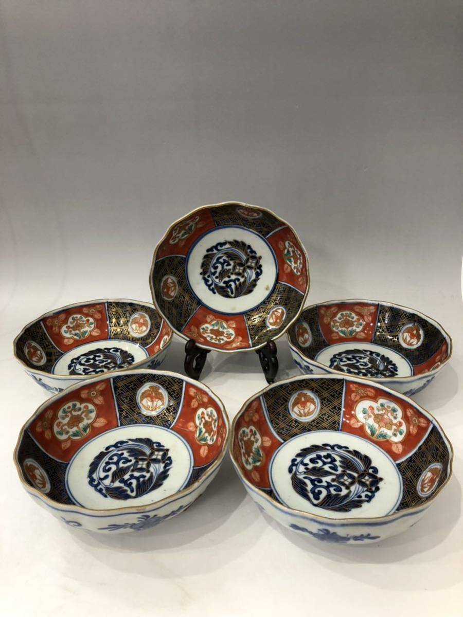 ☆※☆※古伊万里 色絵金彩 花文 輪花膾皿 五客